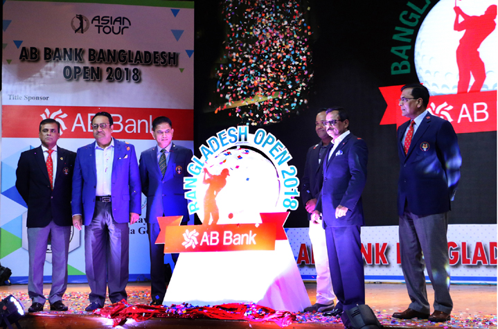 The logo of AB Bank Bangladesh Open Golf unveiled at Kurmitola Golf Club (KGC) Banquet Hall on Saturday.