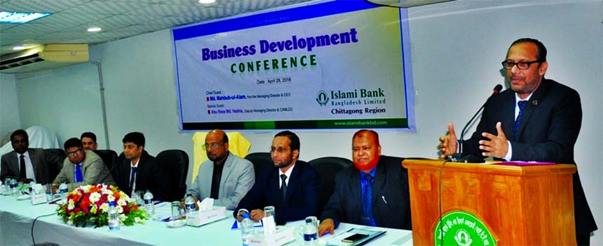 Md. Mahbub-ul-Alam, Managing Director of Islami Bank Bangladesh Limited (IBBL) and Syed Mohammad Kamal, Country Manager of Mastercard Bangladesh, exchanging an agreement signing documents at the banks head office in the city recently. Under the deal, IBBL