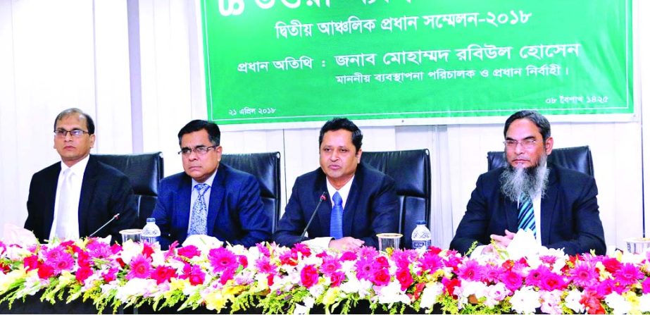 Mohammed Rabiul Hossain, Managing Director of Uttara Bank Limited, addresses the '2nd Zonal Heads' Conference-2018' at the bank's head office recently. The meeting discussed overall achievements in the first quarter of the current year including vario