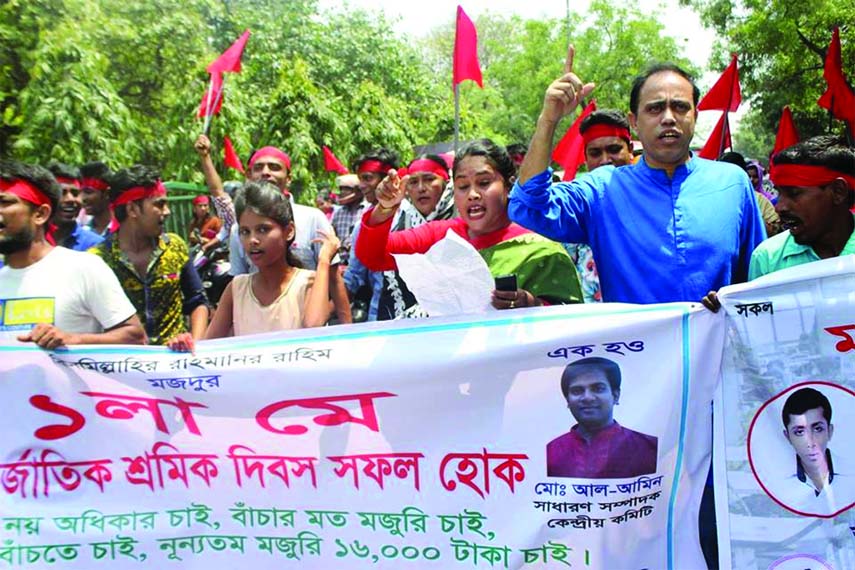 Motherland Garment Workers Federation brought out a rally at Mirpur in the city led by its Vice President ASM Rahmatullah on the occasion of historic May Day on Tuesday.