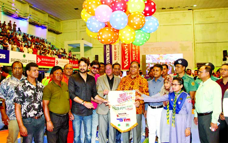 President of Bangladesh Kabaddi Federation and Inspector General of Bangladesh Police Dr Mohammad Javed Patwari inaugurating Bashundhara Group Independence Cup Kabaddi by releasing the balloons as the chief guest at the Shaheed Tajuddin Ahmed Indoor Stadi