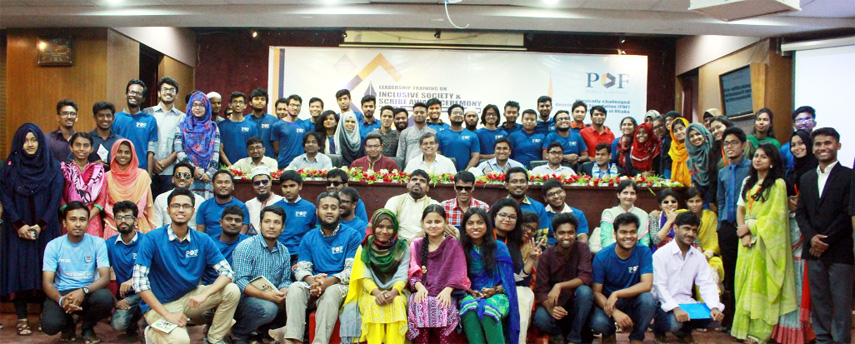 Participants of a daylong workshop organized by Physically-challenged Development Foundation, University of Dhaka on Saturday.