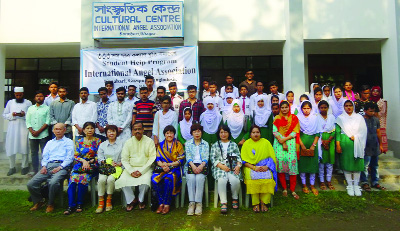 GAZIPUR: Mrs Higashimura Mariko, Chairperson and Md Azizul Bari, Executive Director of International Angel Association, a voluntary organisation of Japan posed for a photo session after distribution of stipends among the students at Konabari area in Gazi