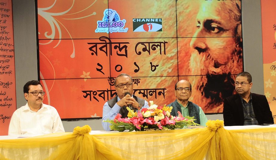 On the occasion of birth anniversary of Rabindranath Tagore Channel i will organize â€˜Rabindra Melaâ€™ on May 8 at 3:05pm. To announce the event, a press conference was held at Channeli office on Sunday where Head of News of Channel i and Direct