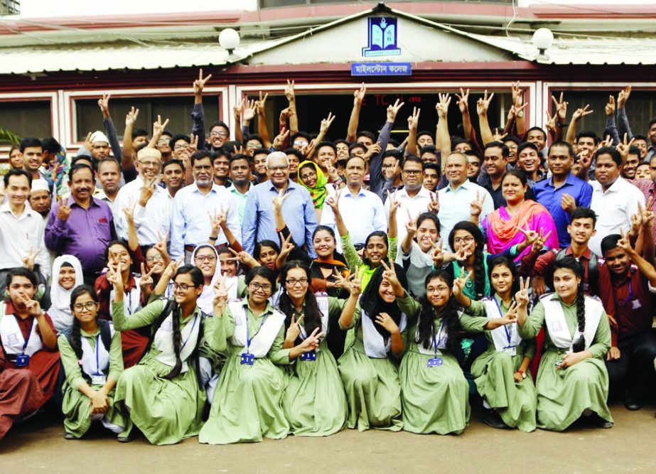 Students of Milestone College rejoicing after announcement of SSC examination result on the campus yesterday