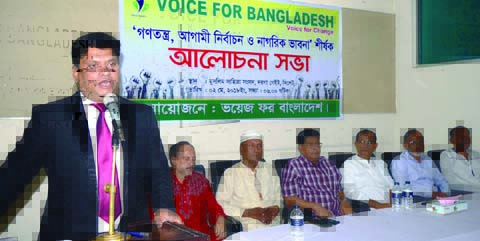 SYLHET: Eminent community leader MA Mukit speaking at a discussion meeting on ' Democracy, Next Election and Citizens' View' arranged by Voice for Bangladesh, a socio-cultural organisation at Muslim Hall in Sylhet city recently.