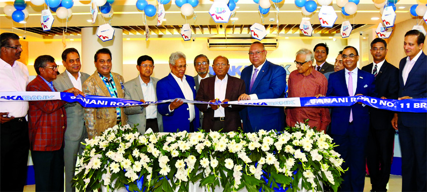 Commerce Minister Tofail Ahmed, inaugurating the 100th branch of Dhaka Bank Limited at Banani in the city on Wednesday as chief guest. Reshadur Rahman, Chairman, Syed Mahbubur Rahman, Managing Director, Abdul Hai Sarker, Founder Chairman, ATM Hayatuzzaman