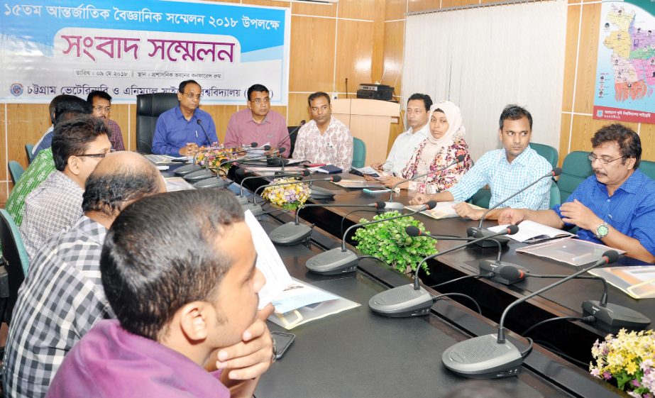 A two-day long 15th International conference will be held at Chattogram Veterinary and Animal Science University on May 11 and 12 at University campus. It was disclosed by VC Prof Dr Goutam Buddho Das at a press Conference on Wednesday.