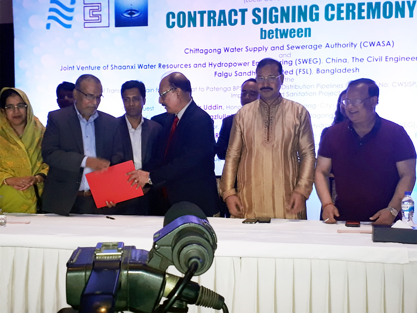 Managing Director of Chittagong WASA and Civil Engineers Ltd (TCEL) arranged a contract signing ceremony at Hotel Radisson Blu in Chattogram Bay View on Wednesday.