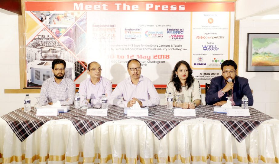 A press conference was held on Sunday at Well Park Residence, Chattogram on the occasion of 2nd BIGTEX - Bangladesh Int'l Garment and Textile Machinery Expo will be held from 10 to 12 May at GEC Convention Center, Chattogram - Bangladesh.