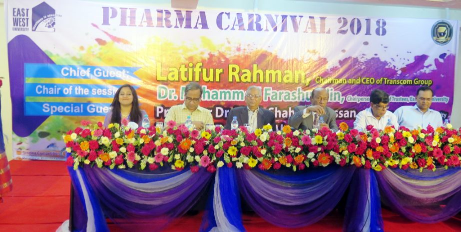 Latifur Rahman, Chairman, Transcom Group speaks at the closing ceremony of a weeklong academic festival 'Pharma Carnival 2018' organized by the Department of Pharmacy of East West University at its Aftabnagar campus in the city.