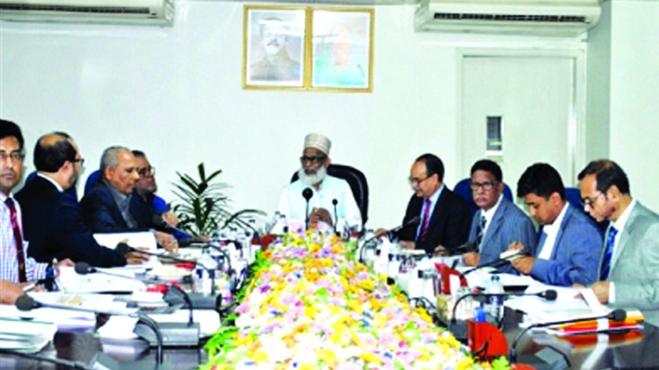 Shamim Mohammad Afzal, Chairman of Islami Bank Foundation, presiding over its 151st committee meeting at its head office on Tuesday. Executive Director Golam Hafiz, Members Dr Zillur Rahman, Md Humayon Kabir FCA, Md Joynal Abedin and Mohammad Monirul Mawl