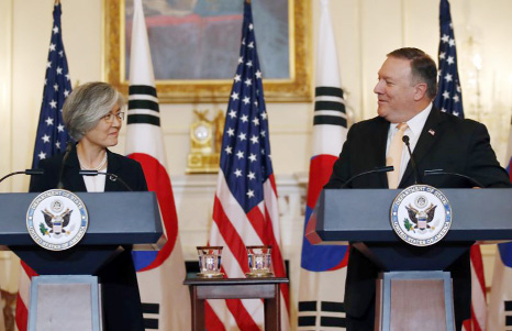 U.S. Secretary of State Mike Pompeo holds a joint press availability with South Korean Foreign Minister Kang Kyung-who after their meeting at the State Department in Washington on Friday.