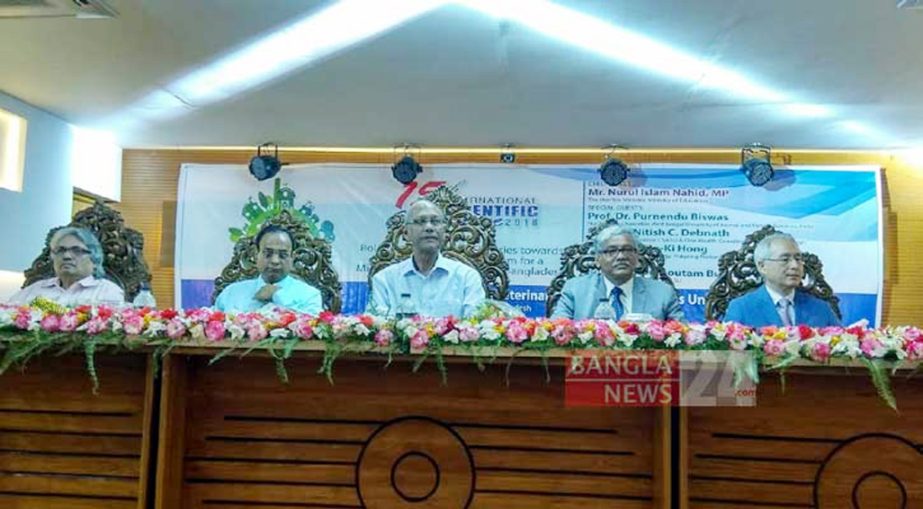 A two- day long 15th International Conference was inaugurated by Education Minister Nurul Islam Nahid at Chattogram Veterinary and Animal Science University at the University campus yesterday. Prof Dr Goutom Buddo Das presided over the Conference. Amon