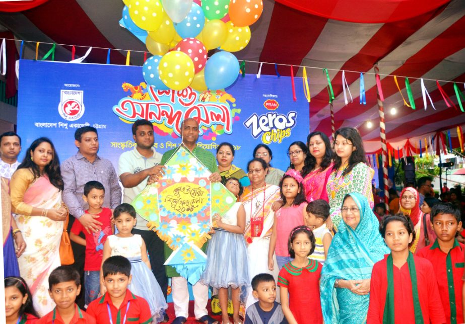 Deputy Commissioner of Chattogram Mohammed Illias Hossain inaugurating 4- day long Children Fair and Cultural Festival at Shishu Academy by releasing balloons in the air as Chief Guest on Friday.