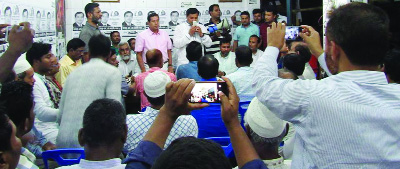 GAZIPUR: Awami League nominated mayor candidate Adv Md Jahangir Alam speaking at a meeting on the occasion of upcoming Gazipur City Corporation election at Gazipur District Awami League Office on Saturday .