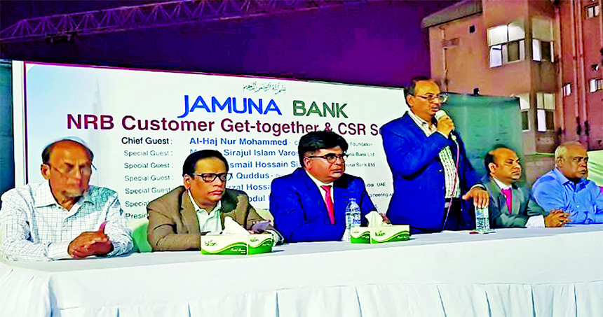 Nur Mohammed, Chairman of Jamuna Bank Foundation, addressing at a NRB Customer Get-together and CSR Seminar organized by Jamuna Bank Limited in Ajman in UAE as chief guest recently. Shafiqul Alam, Managing Director, Md. Sirajul Islam Varosha, Ismail Hossa