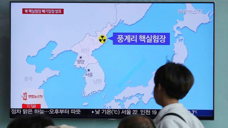 North Korea's only nuclear test site is located in the mountainous northern region of the country.