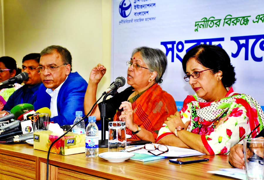 TIB Chairman Sultana Kamal speaking on revealed study titled 'Parliament Watch' at a Press Conference at its office in city's Dhanmondi on Thursday.