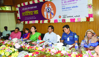 NARSINGDI: Senior Secretary of Ministry of the Public Administration Dr. Mohammad Mozzamel Hoque Khan speaking at a view exchange meeting as Chief Guest at Deputy Commissioner's Conference Room organised by Narsingdi District Administration on Wedne