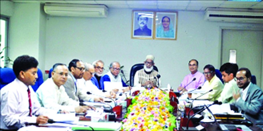 Shamim Mohammad Afzal, Chairman of Islami Bank Foundation, presiding over its 152nd committee meeting at the Foundation Board room on Friday. Vice-Chairman Professor Dr Qazi Sohidul Alam, members Dr Zillur Rahman, Md Humayun Kabir FCA, Md Zoynal Abedin, M