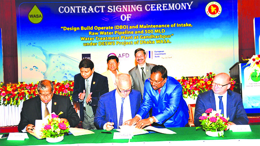 Engr. Taqsem A Khan, Managing Director of Dhaka WASA and Pierre-Yves Pouliqen, Representative of Asian Development Bank (ADB), signing a contract in order to increase dependency on surface water in place of ground water to construct a Water Treatment Plan