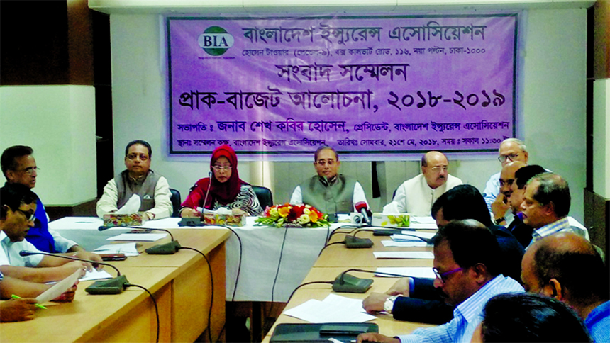 Bangladesh Insurance Association (BIA) arranged a press conference on pre-budget discussion at its office in the city on Monday. Sheikh Kabir Hossain, President of the association presided. Vice-president Dr Rubina Hamid and leaders Monirul Haque, Mozaffa