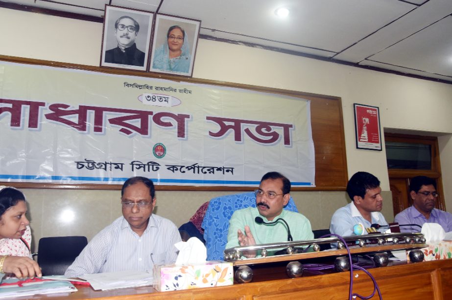 CCC Mayor A J M Nasir Uddin speaking at the 34th general meeting of CCC as Chief Guest on Sunday.