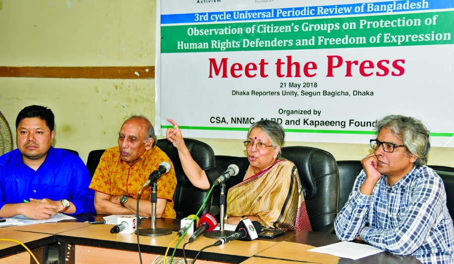 Former adviser Sultana Kamal speaking the meet the press at Dhaka Reporters. Unity on 'Observation of Citizen's groups on Protection of Human Rights Defenders and Freedom of Expression' held on Monday.