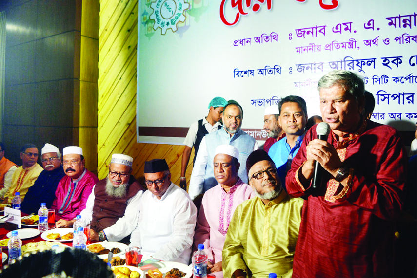 SYLHET: State Minister for Finance and Planning M A Mannan MP speaking at an Iftar and Doa Mahfil organised by Sylhet Chamber of Commerce and Industry recently.