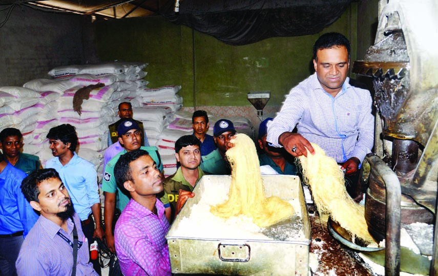 DMP mobile court led by a magistrate conducted drive at unauthorized Vermicelli factory at unhygienic condition at Kamrangirchar's Khal Parh area, outskirts of the city on Thursday. Later sealed off the factory ahead of Eid.