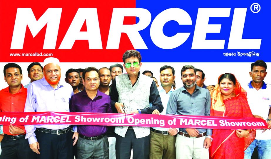 Film actor Amin Khan, inaugurating an exclusive showroom of Marcel as the Brand Ambassador of the company at Jhikargacha Bazar in Jessore district on Wednesday. Humayun Kabir, Executive Director, Dr. Shakhawat Hossen, Additional Operative Director, Nurul