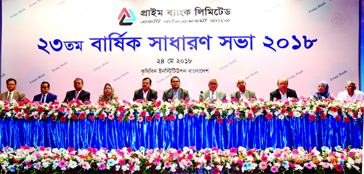 Azam J Chowdhury, Chairman of Prime Bank Limited, presiding over its 23rd AGM at the Krishibid Institution in the city on Thursday. The AGM approved 17 percent Stock and Cash Dividend for the year 2017 respectively. Rahel Ahmed, Managing Director, Nasim A