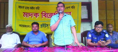 GANGACHARA (Rangpur): Syed Enamul Kabir, UNO, Gangachara Upazila speaking at a discussion meeting on anti- drug at Maliper Bazar Primary School premises on Saturday.