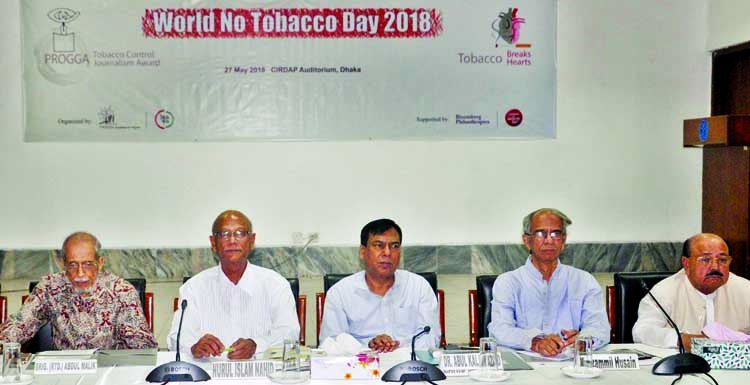 Education Minister Nurul Islam Nahid MP speaking as Chief Guest Bangladesh at a seminar on World No Tobacco Day 2018 jointly organised by PROGGA and Anti-Tobacco Media Alliance (ATMA), with the support of Campaign for Tobacco-Free Kids (CTFK) at