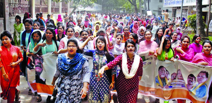 Bangladesh Chhatra League , Dhaka University Unit brought out a victory rally on the campus welcoming Prime Minister Sheikh Hasina as she achieved D-Litt Degree by the Kazi Nazrul University recently.