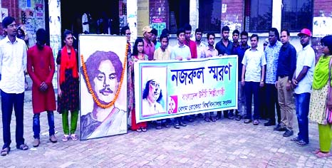 RANGPUR: Bangladesh Udichi Shlipi Gosthi, Begum Rokeya University Unit brought out a rally on the campus to celebrate the 119th birth anniversary of the National Poet Kazi Nazrul Islam on Sunday.