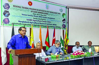 GAZIPUR: A four day- long training programme on "Regional training programme on Integrated Pest Management (IPM) in SAARC Member States" was started at the Seminar Room of Bangladesh Agricultural Research Institute (BARI), Gazipur jointly organised by