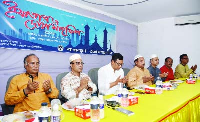 BOGURA: Bogura Press Club arranged an Iftar Mahfil at Convention Centre on Saturday.