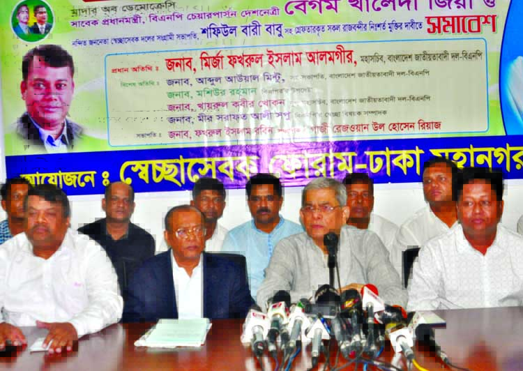 BNP Secretary General Mirza Fakhrul Islam Alamgir speaking at a discussion organised by Swechchhasebok Forum at the Jatiya Press Club on Monday demanding release of BNP Chairperson Begum Khaleda Zia and other leaders of the party.