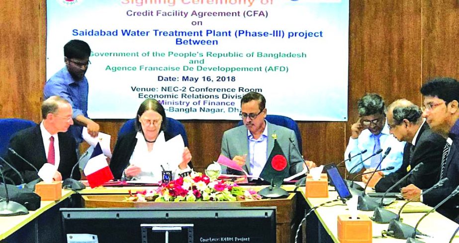 Kazi Shofiqul Azam Secretary of ERD and Nicolas Forange, Regional Director for South Asia of AFD, sign an agreement for a long-term Credit Facilities Agreement (CFA) of Â£ 115 million, which will be on-lent between Dhaka WASA and Agence FranÃ§aise de