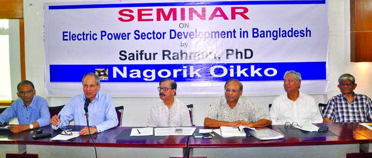 Convenor of Nagorik Oikya Mahmudur Rahman Manna, among others, at a seminar on 'Electric Power Sector Development in Bangladesh' at the Jatiya Press Club on Tuesday.