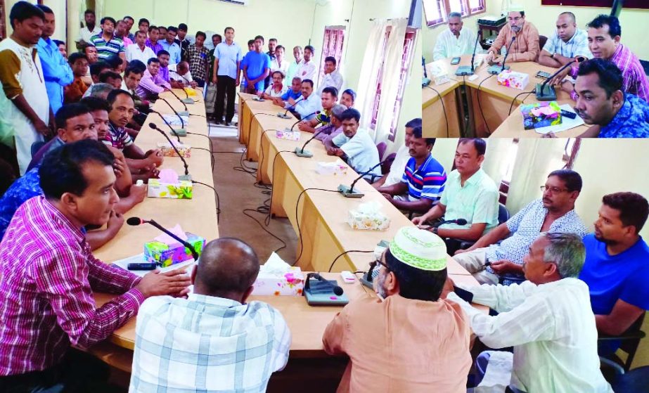 SAPAHAR (Naogaon): Sapahar Upazila Administration arranged a view exchange meeting with mango traders at the Upazila recently.