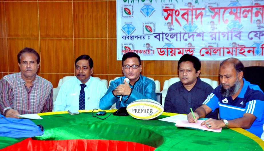 General Secretary of Bangladesh Rugby Federation Mousum Ali speaking at a press conference at the conference room in the Bangabandhu National Stadium on Wednesday.