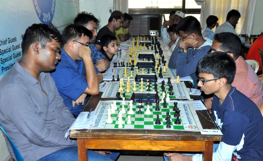 A scene from the fifth round matches of the Walton International FIDE Rating Chess Tournament at Bangladesh Chess Federation hall-room on Wednesday.