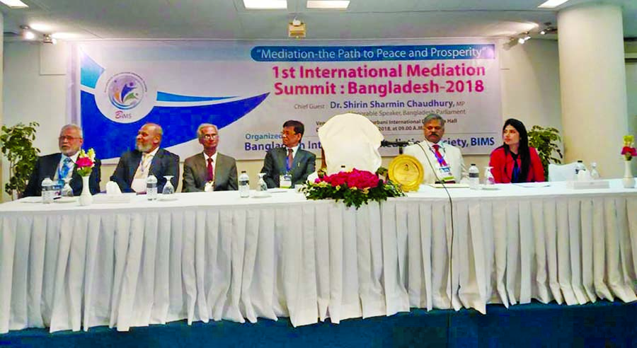 Former Chairman of Human Rights Commission of Bangladesh Prof Dr Mizanur Rahman along with other distinguished persons at the first International Mediation Summit organised by Bangladesh International Mediation Society at a hotel in the city on Thursday.