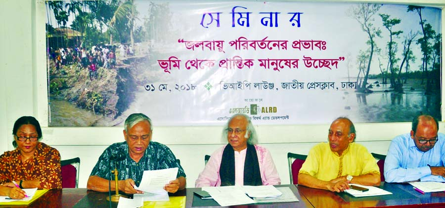 Economist Dr Khaliquzzaman, among others, at a seminar on 'Impact of Climate Change: Eviction of Marginal People from Land' organised by the Association for Land Reform and Development at the Jatiya Press Club on Thursday.