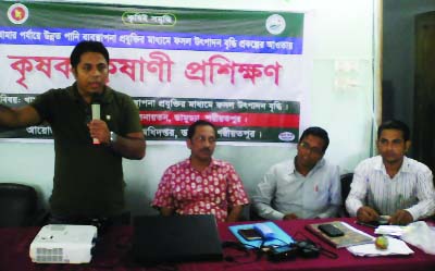 DAMUDYA (Shariatpur): Agriculture Extension Directorate, Shariatpur arranged a training programme for farmers at Officers' Club yesterday.