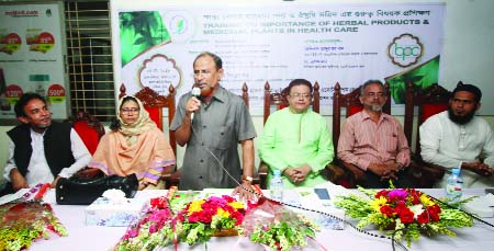 RAJSHAHI: Motiur Rahman, Deputy- Director, Jubo Unnayan Directorate speaking at a seminar on current status of medicinal plants and herbal products in Bangladesh held at Rajshahi Modern Auditorium recently.
