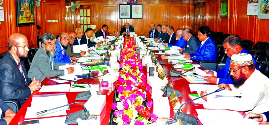 Professor Md. Nazmul Hassan, Ph.D, Chairman of Islami Bank Bangladesh Limited, presiding over its Board of Directors meeting at its head office in the city on Thursday. Md. Mahbub ul Alam, Managing Director and other directors of the bank were also presen